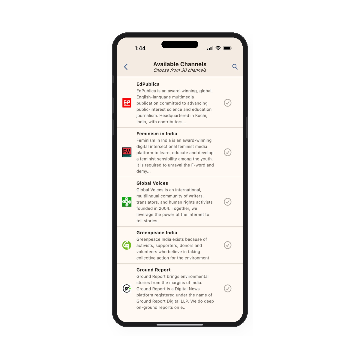 Available Channels screen on Tikker
